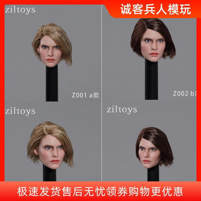 现货Ziltoys 1/6女兵人头雕Z001 生化危机美女特警 吉尔 头雕