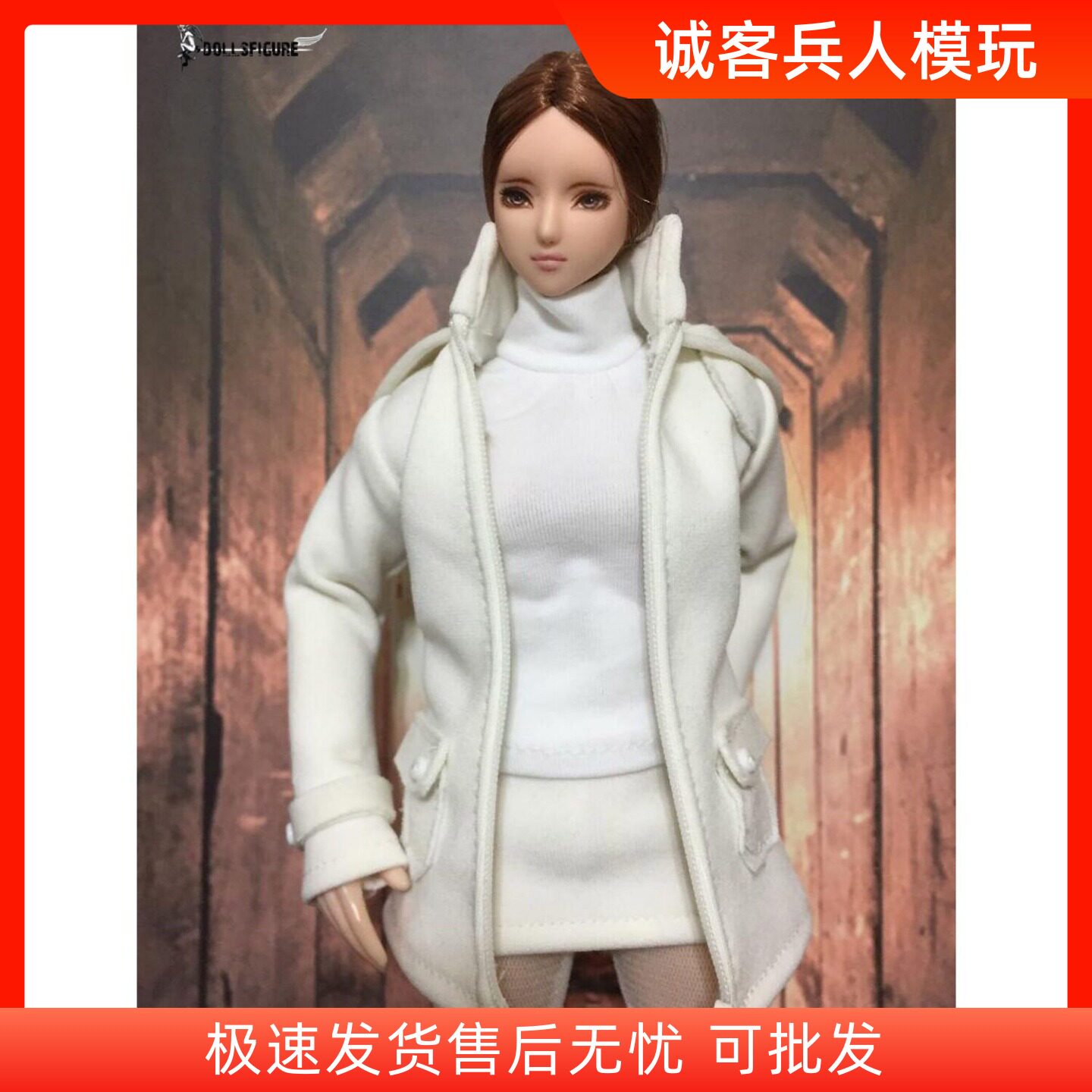 1/6 女兵人韩版风大衣 时尚4件套装 CC299 现货