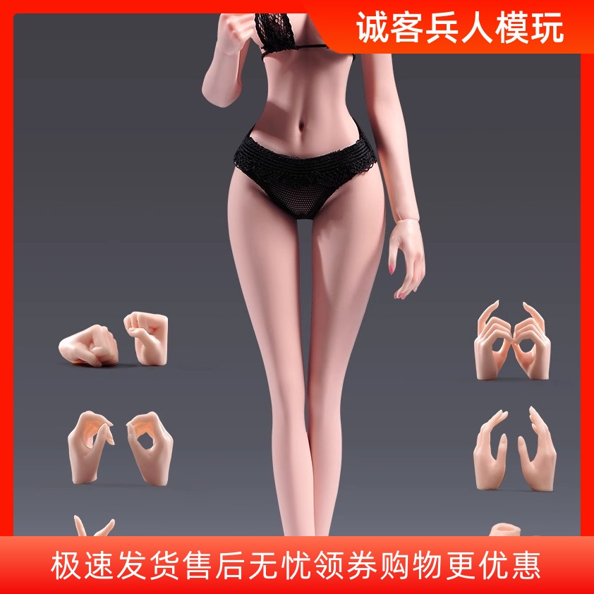 YM艺美 艺姝YM502  1/6硅胶素体 女兵人钢骨包胶关节可动女素体