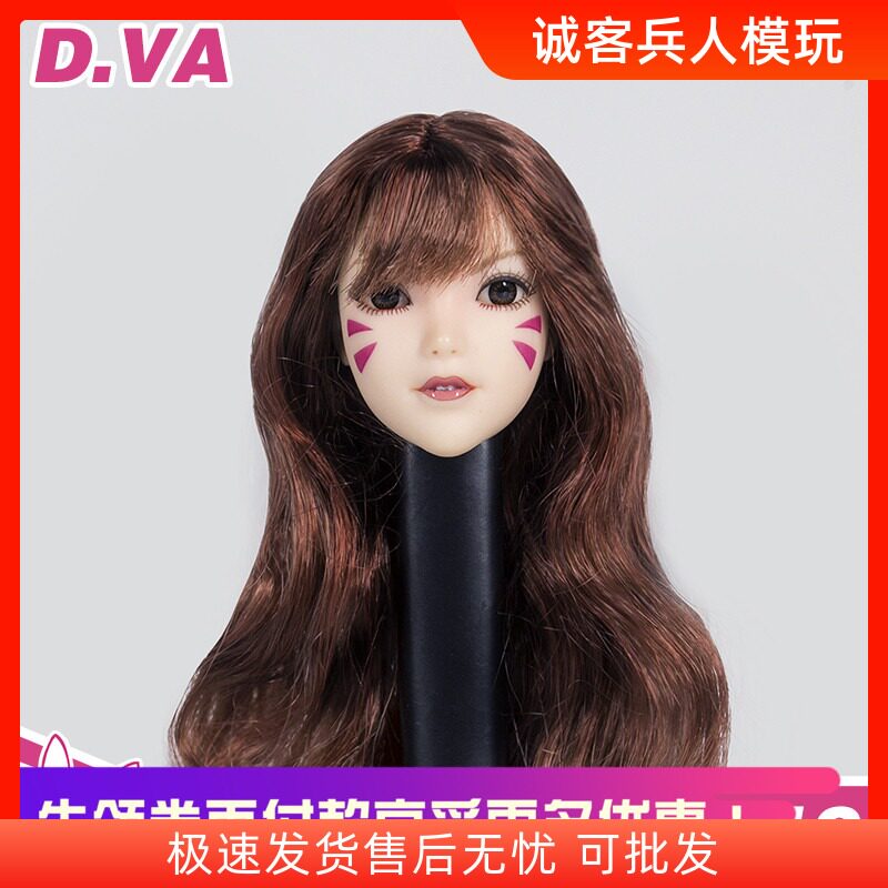 头雕包胶素体女兵人送护士