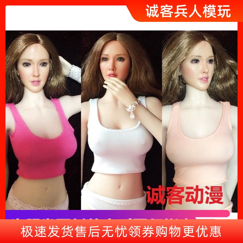 性感背心女兵人现货1/6