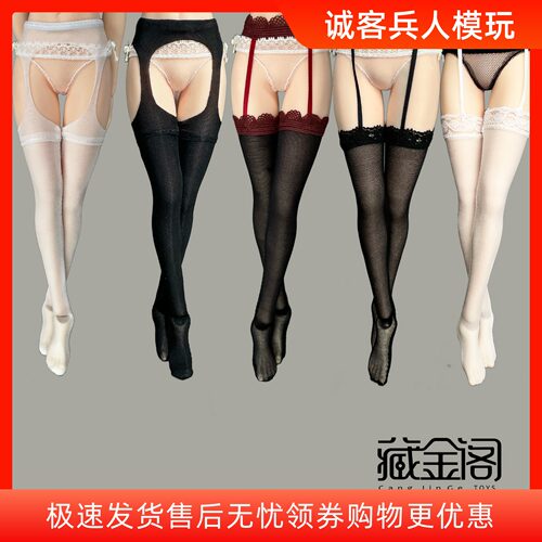 1:6TBL ANT女兵人情趣吊袜 薄亮透连体袜 丝袜CJG-066 现货