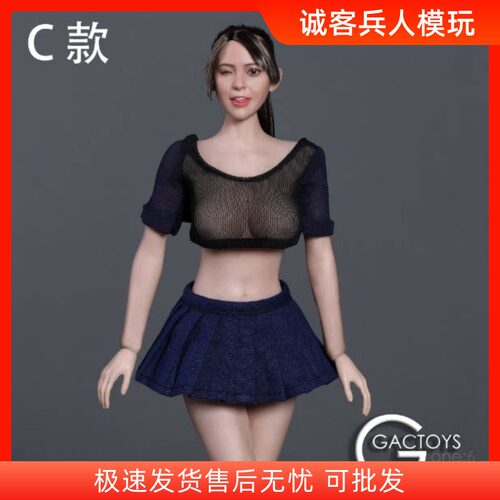 gc036可爱表情四款现货美女头雕