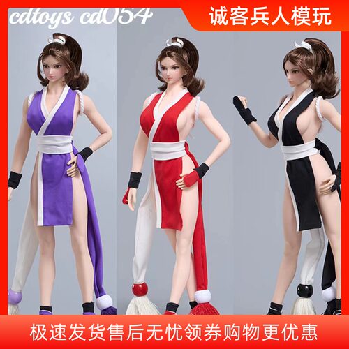 现货1/6不知火舞cosplay服