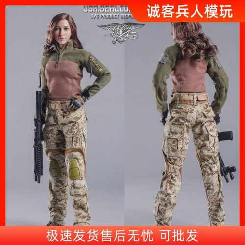 1/6女兵人衣服模型AS034作战服