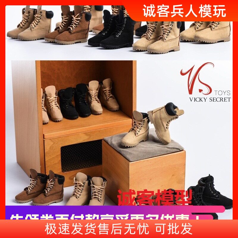 VSTOYS 1/6 女兵人偶用登山靴 皮质高帮鞋 OB小布可穿内空心现货