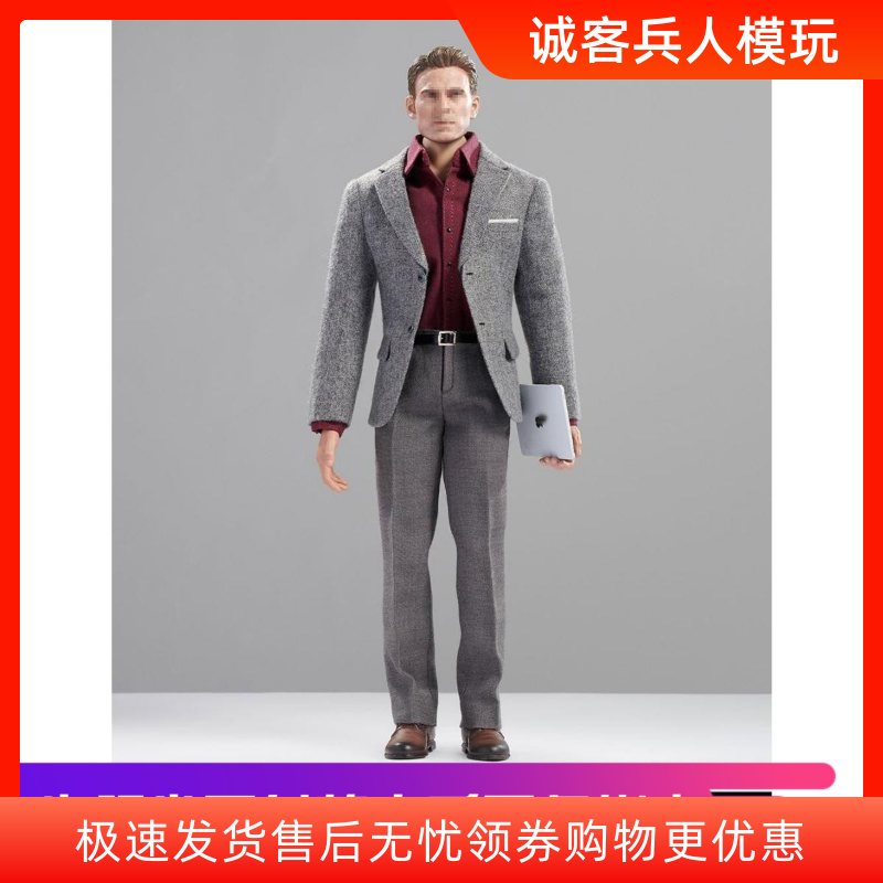 Toy center 1/6兵人 CEN-M12 美丽国家的队长老年休闲西装套装 现