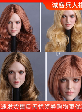 现货 GACTOYS GC009 1/6 欧美女明星头雕 芭芭拉 A,B,C,D,4款