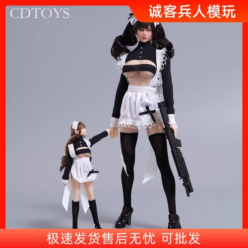 定金 cdtoys cd085 1/6 1/12女兵人日系辣妹软妹cos女仆制服