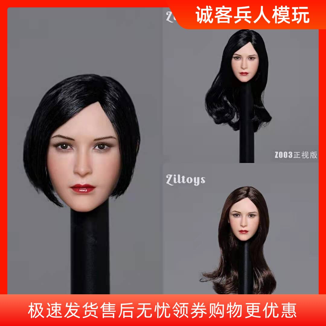 艾达王头雕包胶素体女兵人现货