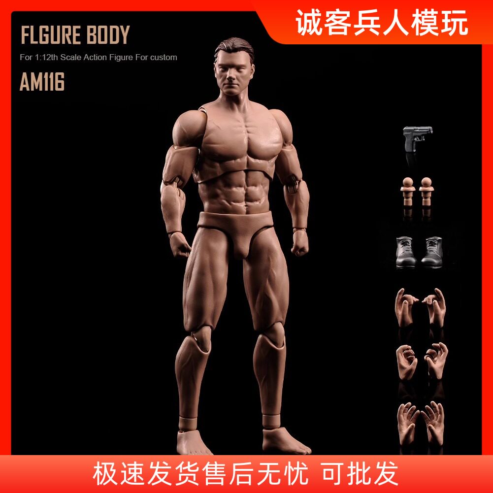 超可动人体模型ANT112图片