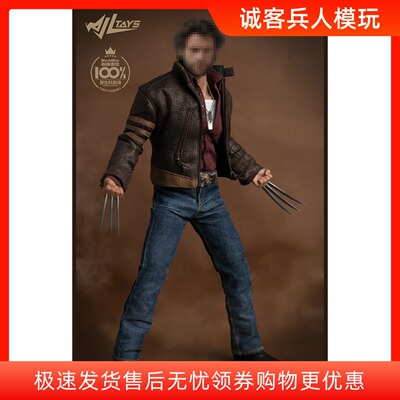 WorldBox 1/6兵人Wjltoys 金刚狼套装1.0适配肌肉耐操男素体AT012