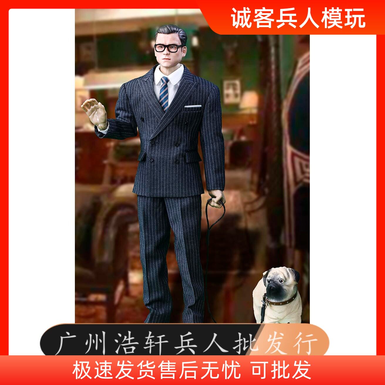 1/6比例皇家特工可动人偶现货