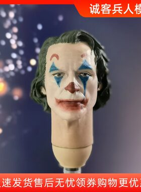 现货1/6兵人头雕模型 蝙蝠侠 小丑杰昆菲尼克斯小丑joker头雕模型