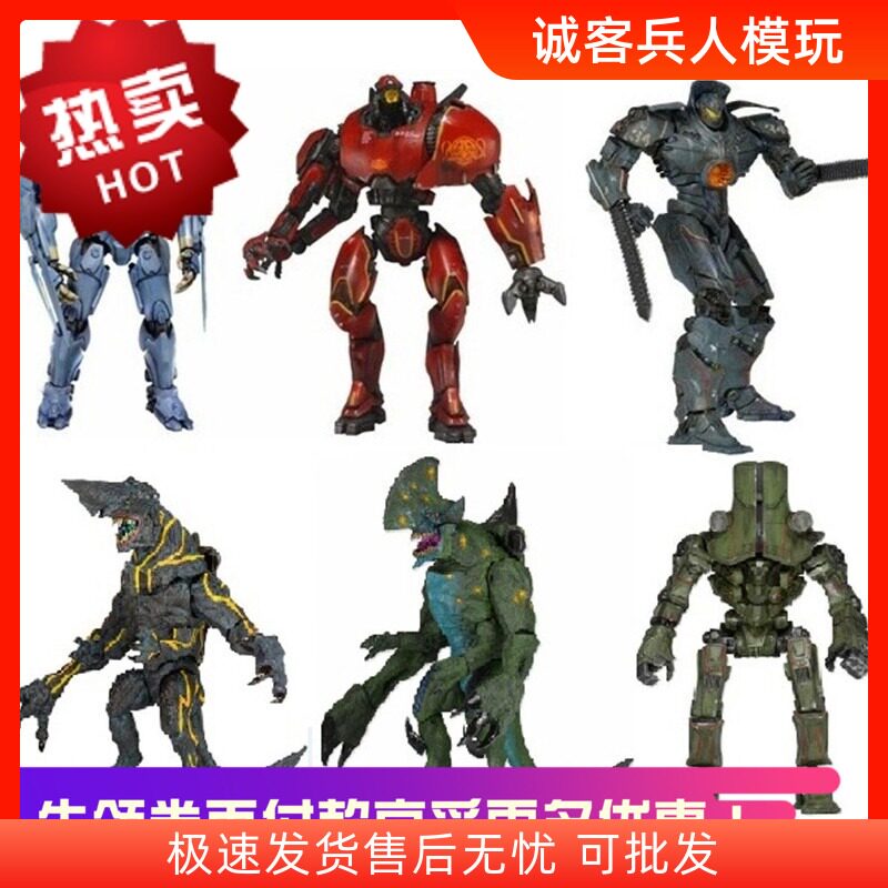 neca双刀暴风赤红阿尔法可动人偶图片