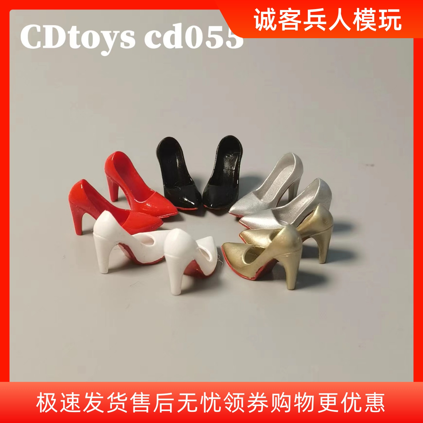 CD055女兵人尖头高跟鞋1：12