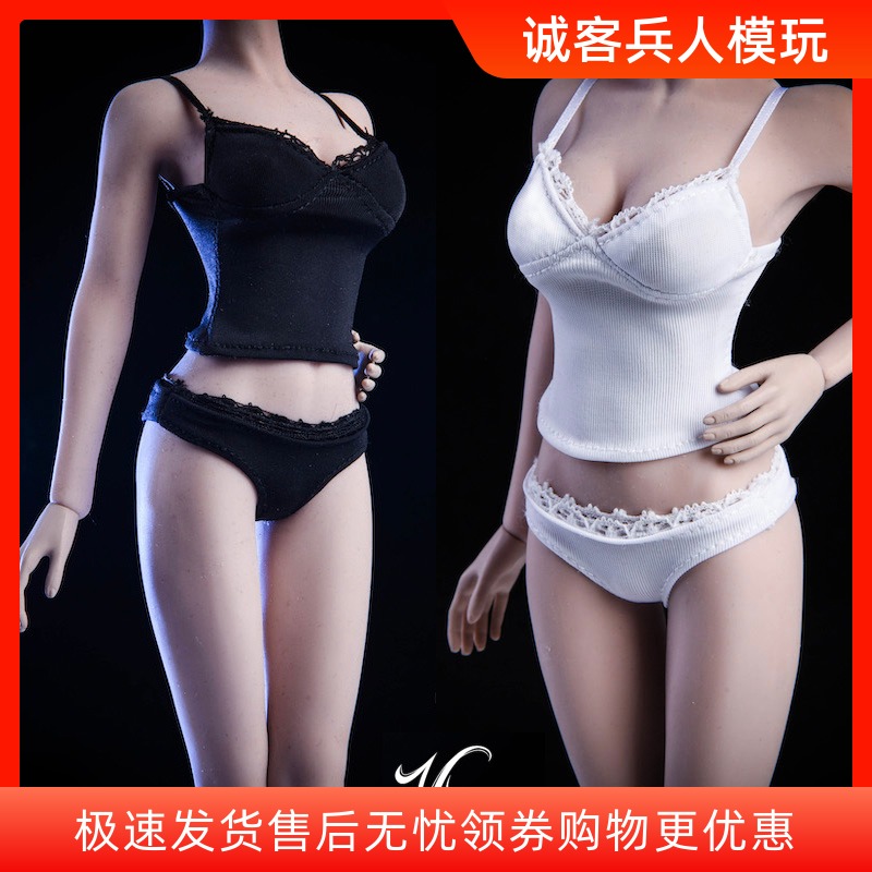 包胶可用18xg26少女吊带内衣背心