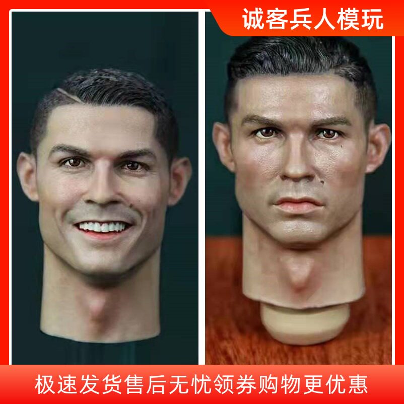 现货 球星c罗头雕 艾克斯涂装室精涂版 1/6男兵人头雕正常/微笑版