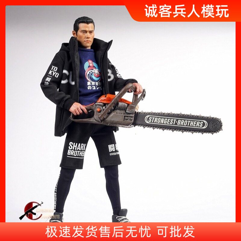 现货1/6兵人模型潮流电锯