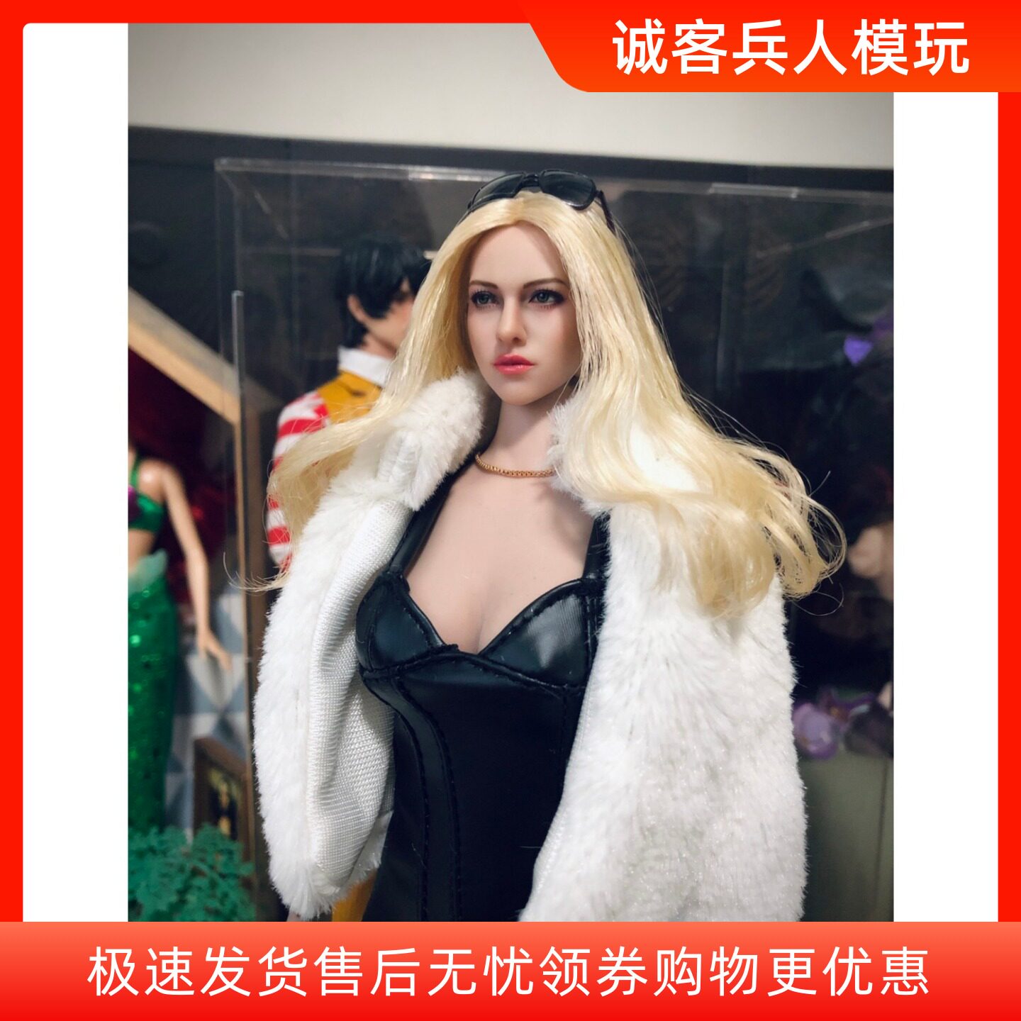 模型衣服黑色包胶素体兵人
