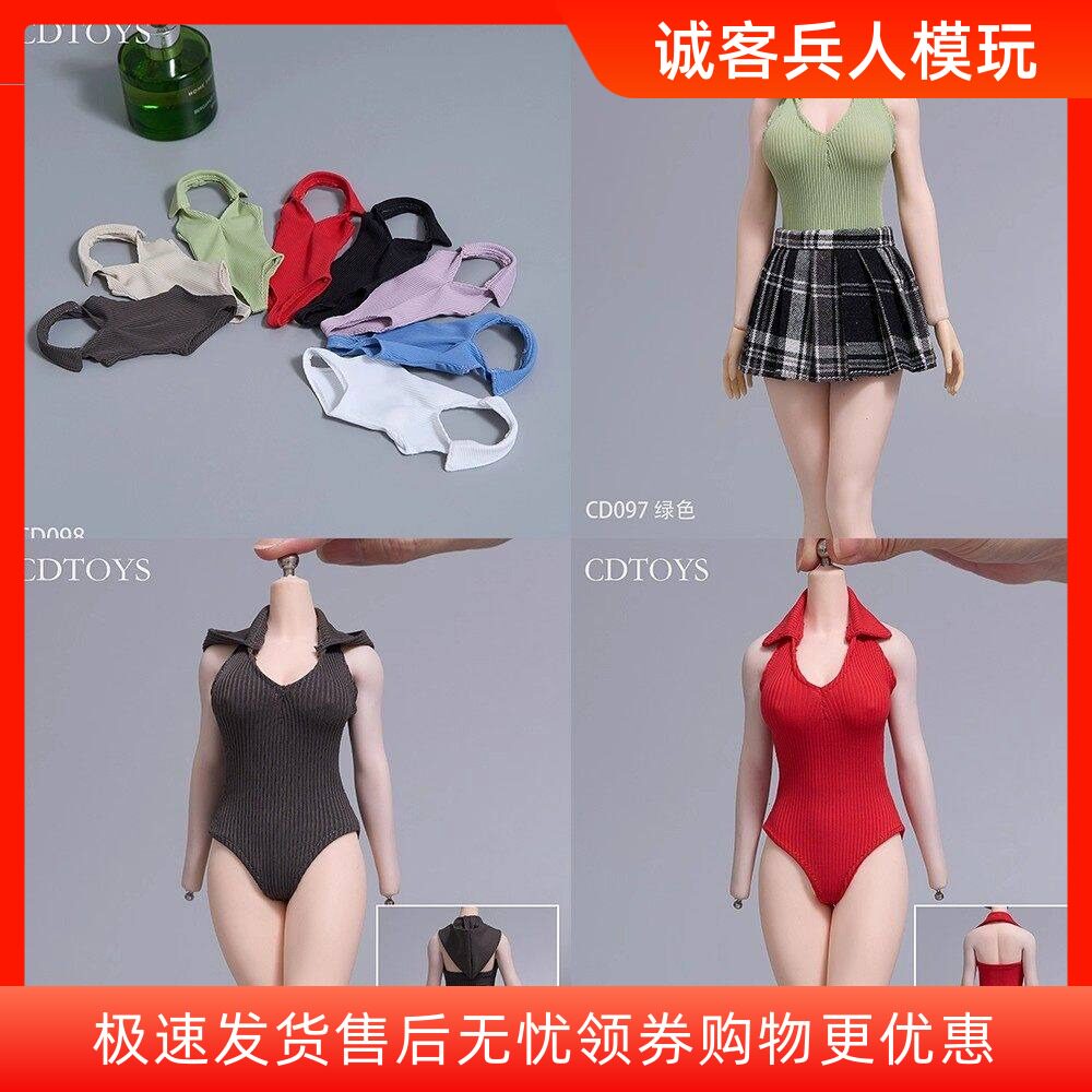 现货cdtoys cd097 cd098 1/6女兵人服饰辣妹背心打底连体衣裤模型