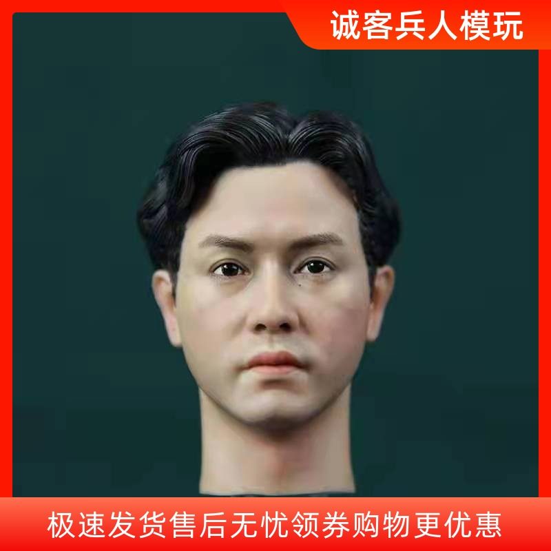 现货 哥哥张国荣霸王别姬头雕 艾克斯涂装室精涂版 1/6男兵人头雕