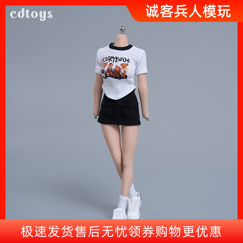 cdtoys cd064 1/6女兵人短袖包臀裙套装 适合1/6包胶素体现货