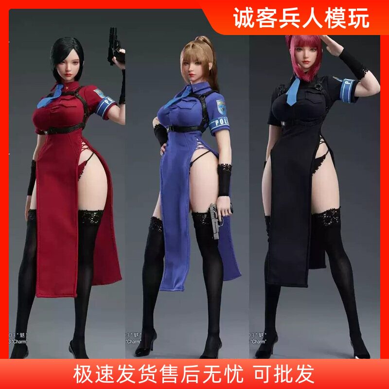 预售定金1/6阿雅头雕服装包