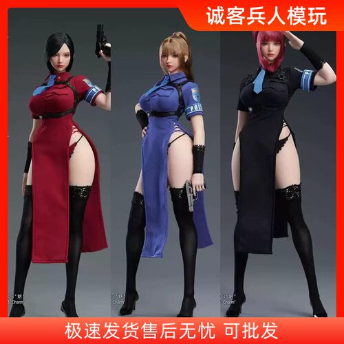预售定金1/6阿雅头雕服装包