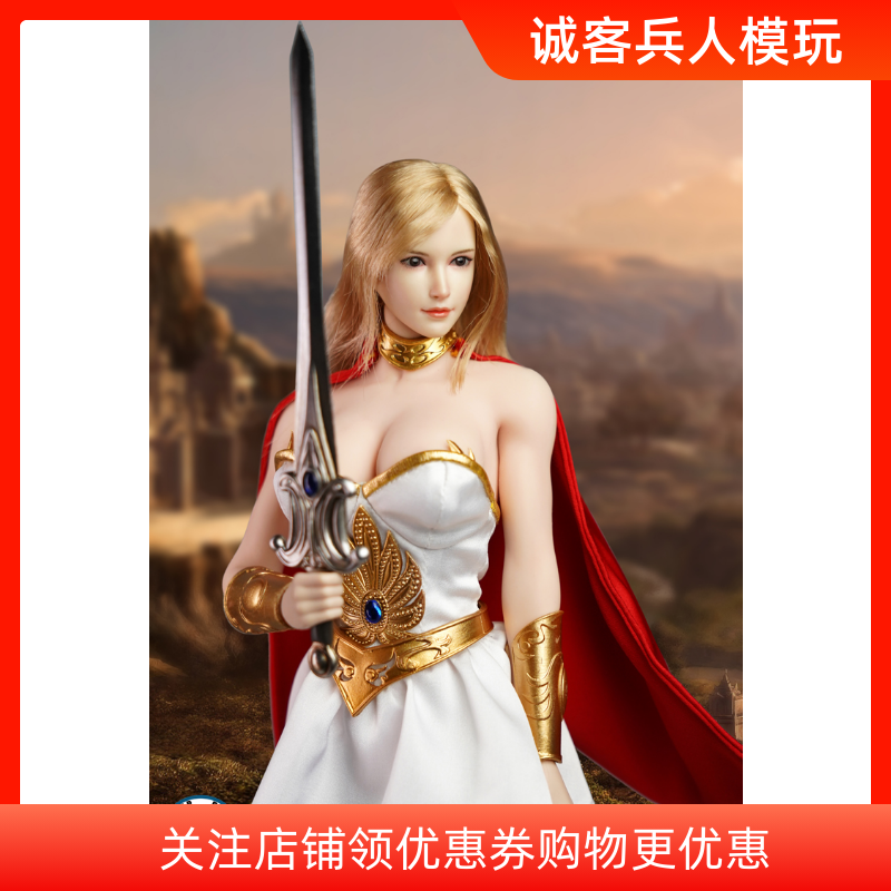 白肤色头雕兵人特价现货