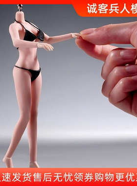 ANT 1/12 窈窕健美 T305  T306拆脚钢骨包胶女素体关节超可动人偶