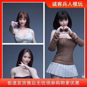 Z6TOYS1比6兵人头雕可动眼甜甜