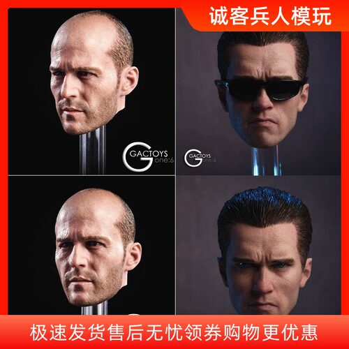 阿诺施瓦辛格终结者影星蜡像兵人