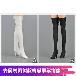 1/6 Женщина солдат модель нил машины Юань 2b сестра тенденция сексуальный ботинки удлинитель Ботинок содержит форма