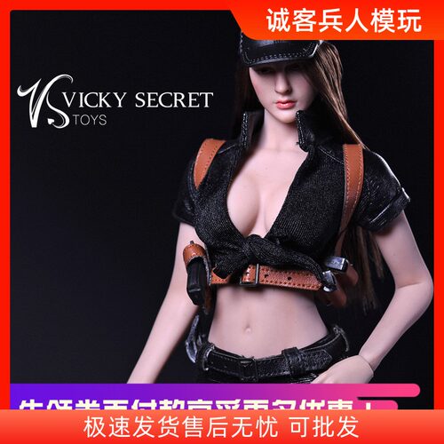 现货 VStoys 1/6 维姬的秘密女杀手套装 17NSS-A 适合PH包胶素体