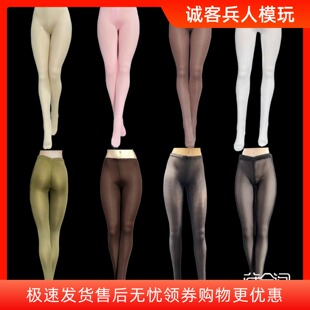 1/6女兵人偶模型衣服配件 弹力紧身打底裤连裤丝袜 适合TBL UD