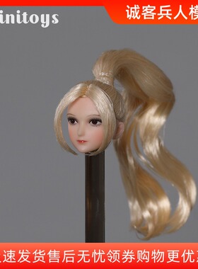 现货 iminitoys 1/12 M005 动漫美少女头雕 适合TBLeague包胶素体