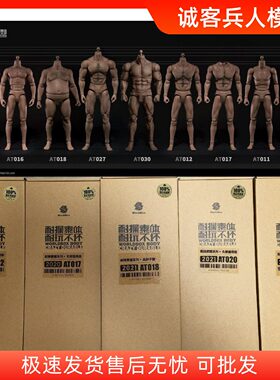 正版现货WorldBox1/61/6