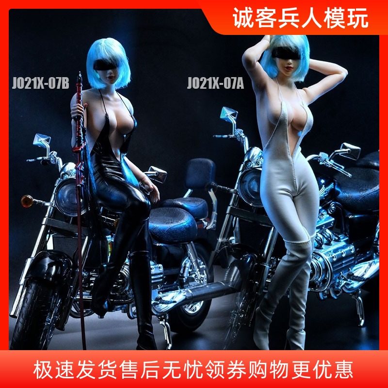 现货1/6女兵人衣服模型JO21X-07 性感吊带作战服 女兵人服装