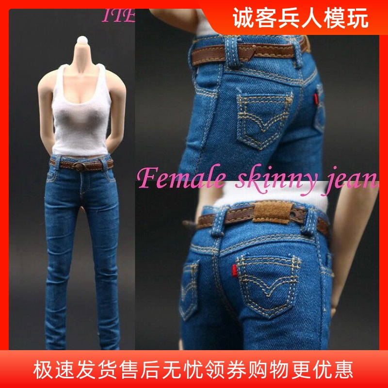 1/6女兵人包胶女高品质