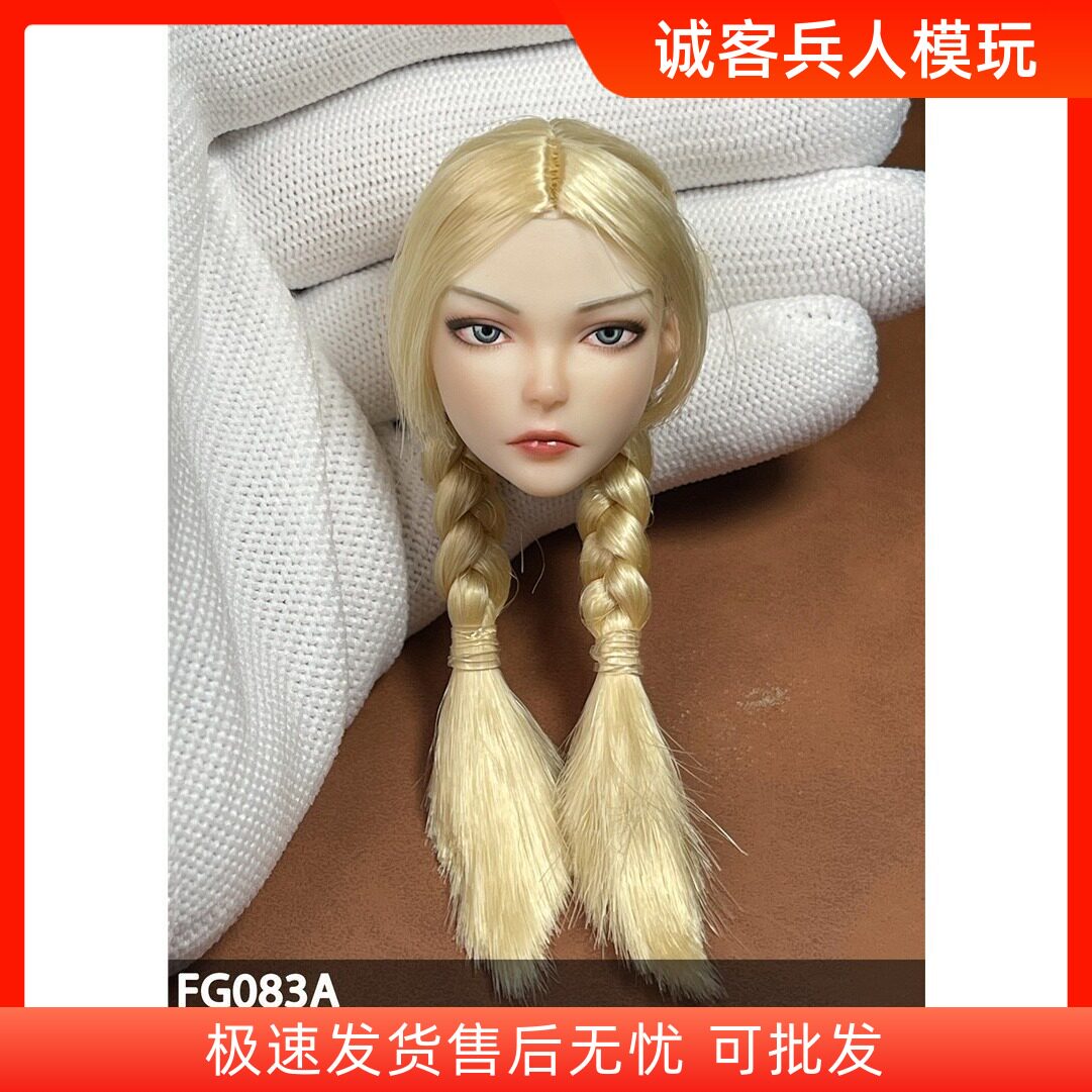 FG0831/6现货FireGirlToysF图片