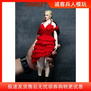 九匠 1/6兵人偶 哈莉奎茵 女小丑头雕服饰吊卡 可动人偶 不含素体