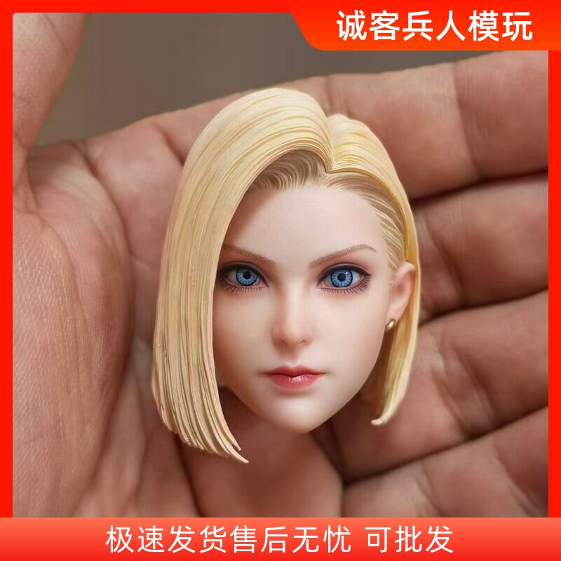 现货1/6兵人头雕吉莉可动眼