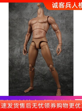 1/6男兵人肌肉素体 haoxuantoys 12寸肌肉素体现货适合HT DAM头雕