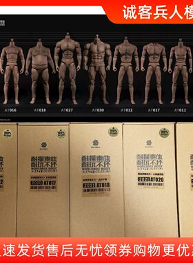 正版现货WorldBox1/61/6