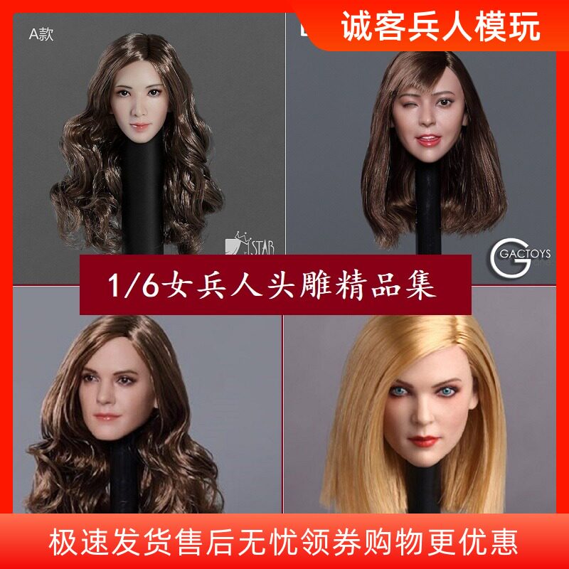 热销精品集适合包胶素体多款模型