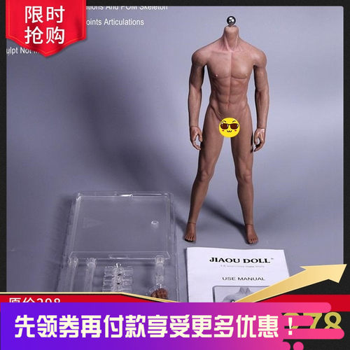 全包胶健美肌肉男钢塑系列兵人
