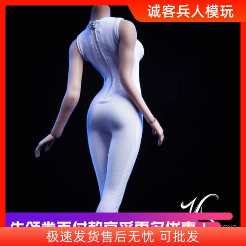 现货无袖连体紧身衣女兵人