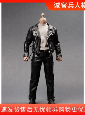 现货ASTOYS 1/6兵人衣服AS044 潮流 朋克皮衣套装 适超强壮男素体
