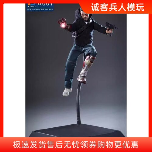 PJTOYS A001 1/6兵人偶模型支架ht ss tc 蛇形可弯曲展示地台底座